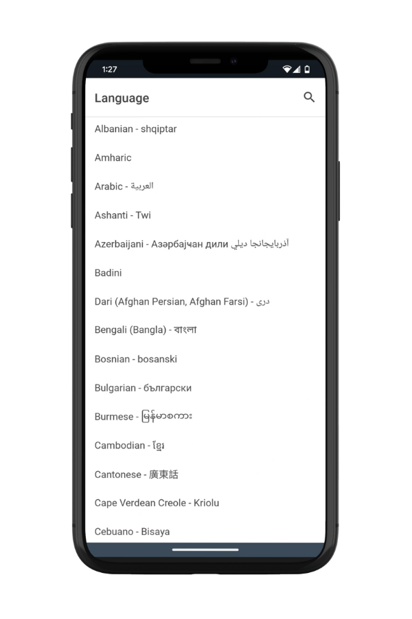 ConveyConnect Mobile App Language Screen